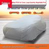 Upgraded PEVA Single Layer Car Cover: Sun Protection, Heat Insulation, Waterproof, Dustproof, Universal Fit.