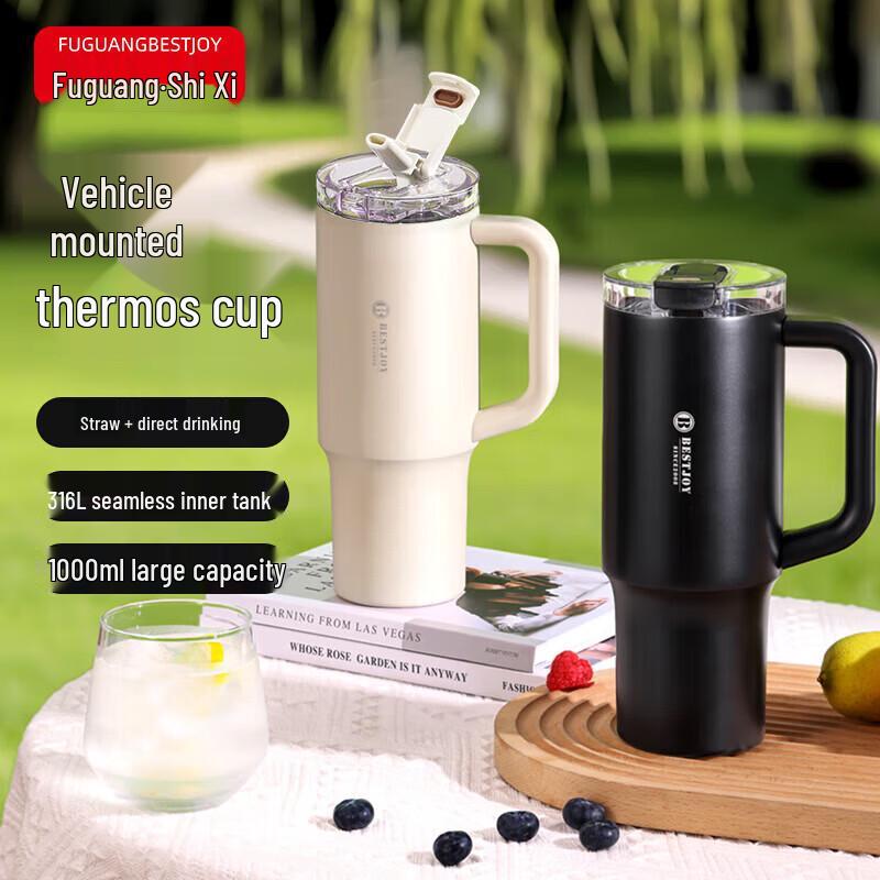 FUGURNG BESTJOY 1000ml Isolierter Doppel-Getränkebecher mit Griff