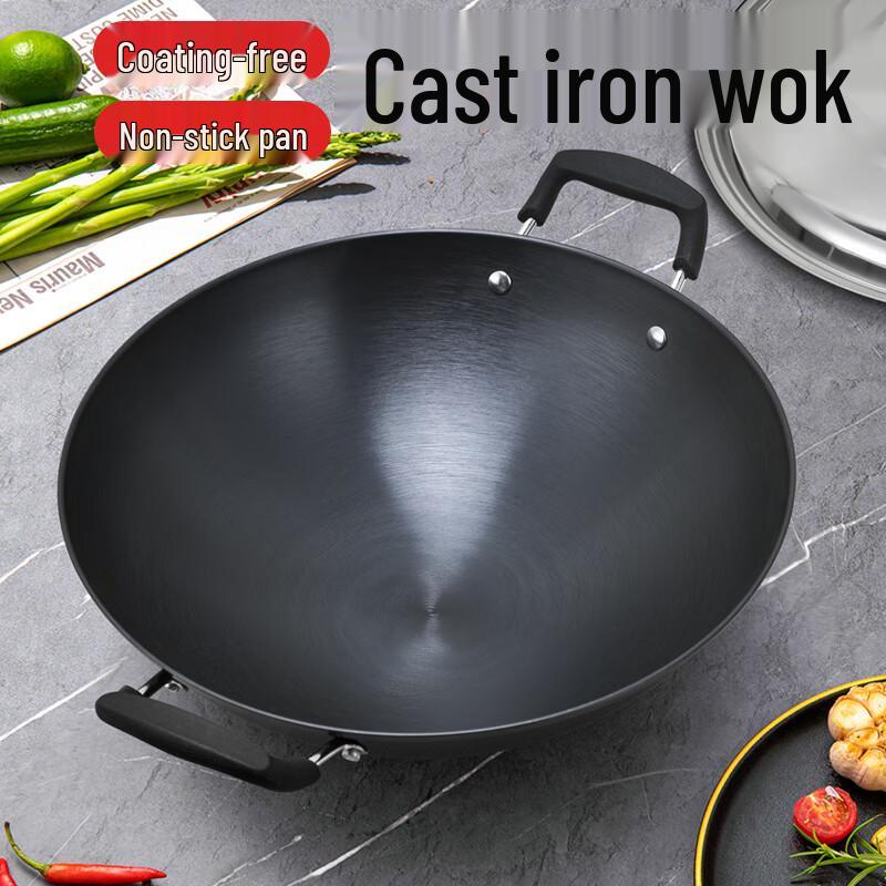 Xin Yifan Handcrafted Rust-Resistant Wrought Iron Wok with Double Handles