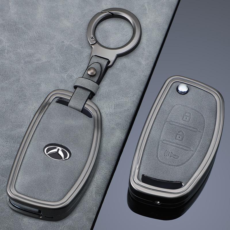 Compatible Car Key Cover for Bisu M3T3T5, BAIC Huansu S3/S3L/S5/S6/S7, H2/H3F Remote.