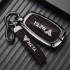 Nezha V/GT/S Zinc Alloy Key Case for Nezha New Energy Vehicles