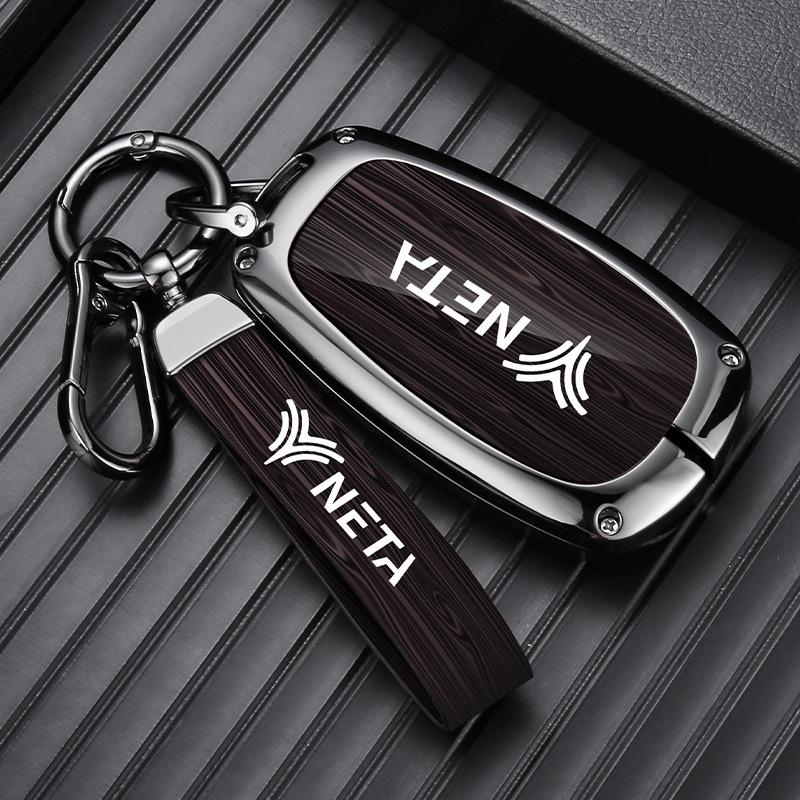 Nezha V/GT/S Zinc Alloy Key Case for Nezha New Energy Vehicles