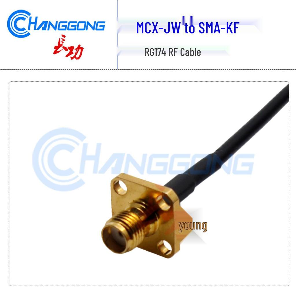 MCX Right Angle Male to SMA Female Square Flange Adapter Cable, RG174