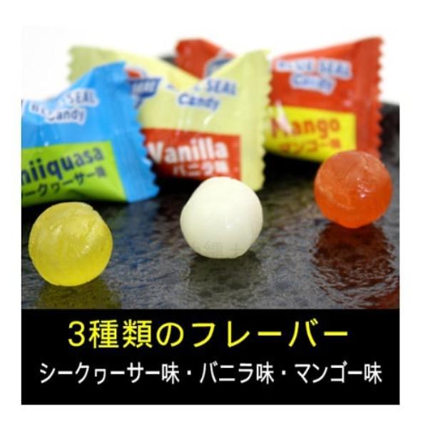 Okiko Blue Seal Candy 80g EigenschaftenGeboren in den USA. und in Okinawa aufgewachsen!EigenschaftenGeboren in den USA. und aufgewachsen in Okin