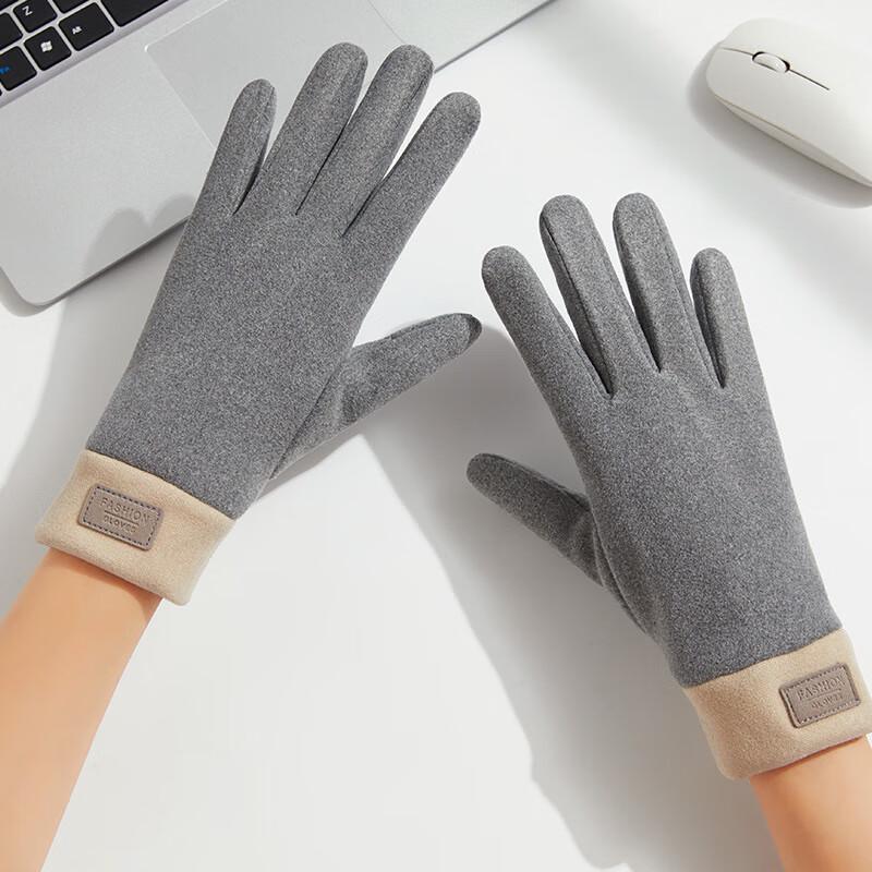 Women's Chic Winter Warm Touchscreen Gloves