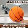KeepRise Polyurethane Size Indoor Shock Absorbing Noise-Reducing Basketball, 7, Use,