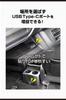 amon USB Power Port 4838 (Type-C 27W)