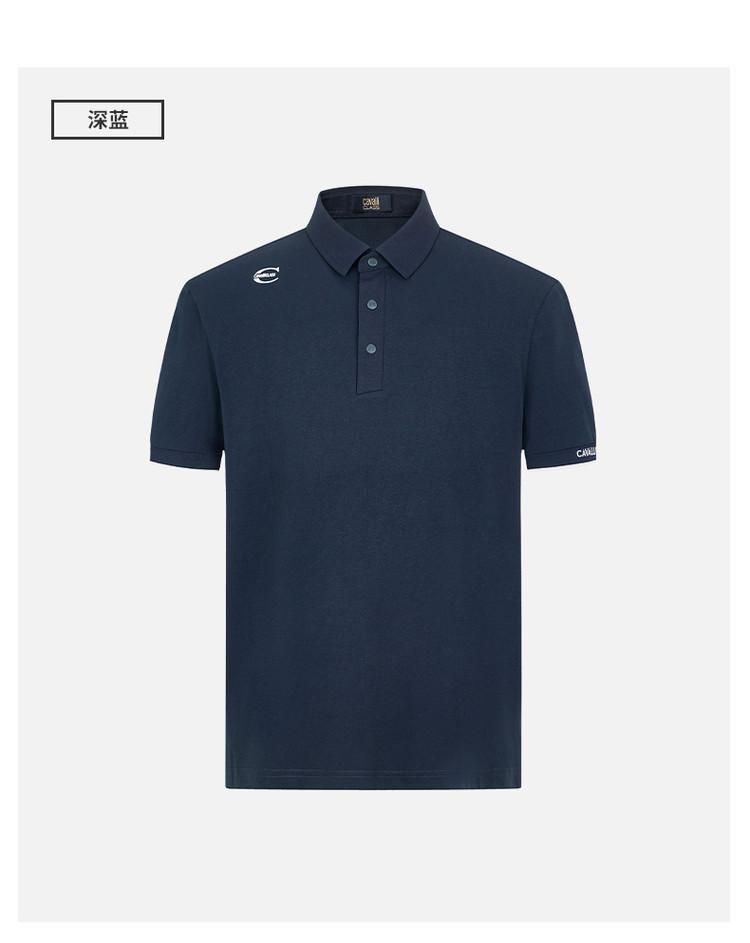 [Brand Letter Classic Version] 26 Spring/Summer Cuff Fashion Contrast Men's Short Sleeve Polo Shirt