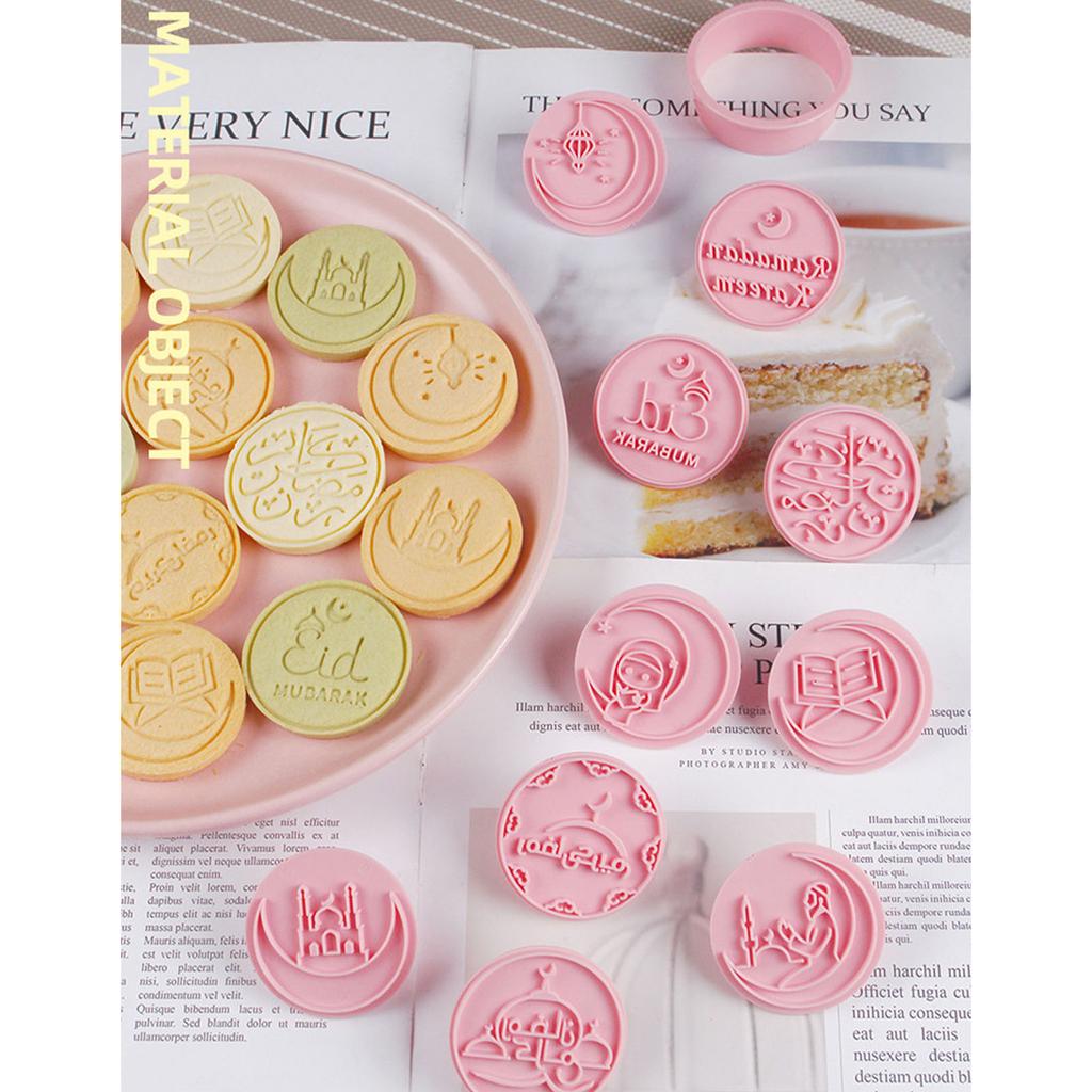 10Pcs Eid Mubarak Cookie Cutters Set Islamic Muslim Festival Party Pressable Biscuits Mold DIY Cookie Stamps Baking Tool