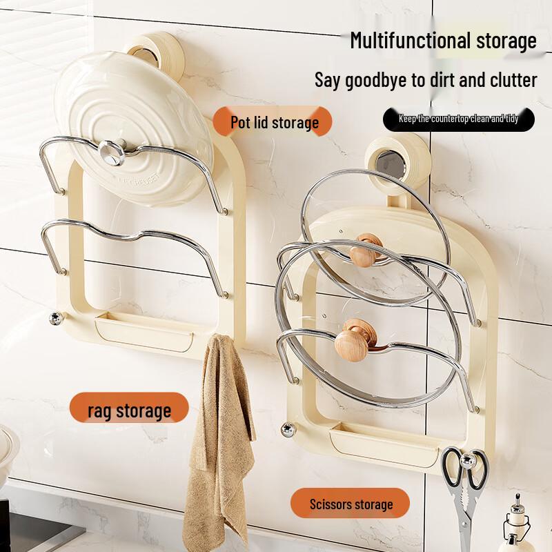 Suction Cup Wall-Mounted Pot Lid Holder