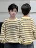 Boys' Yellow Striped Fleece-Lined Sweatshirt - Autumn/Winter 2025