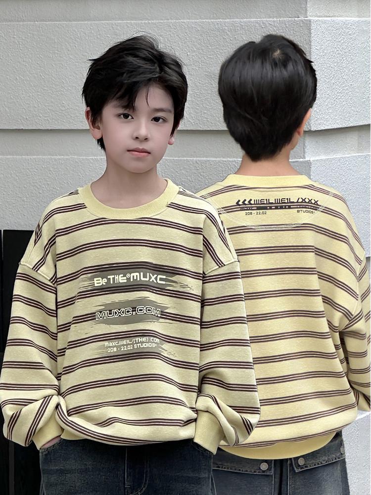 Boys' Yellow Striped Fleece-Lined Sweatshirt - Autumn/Winter 2025