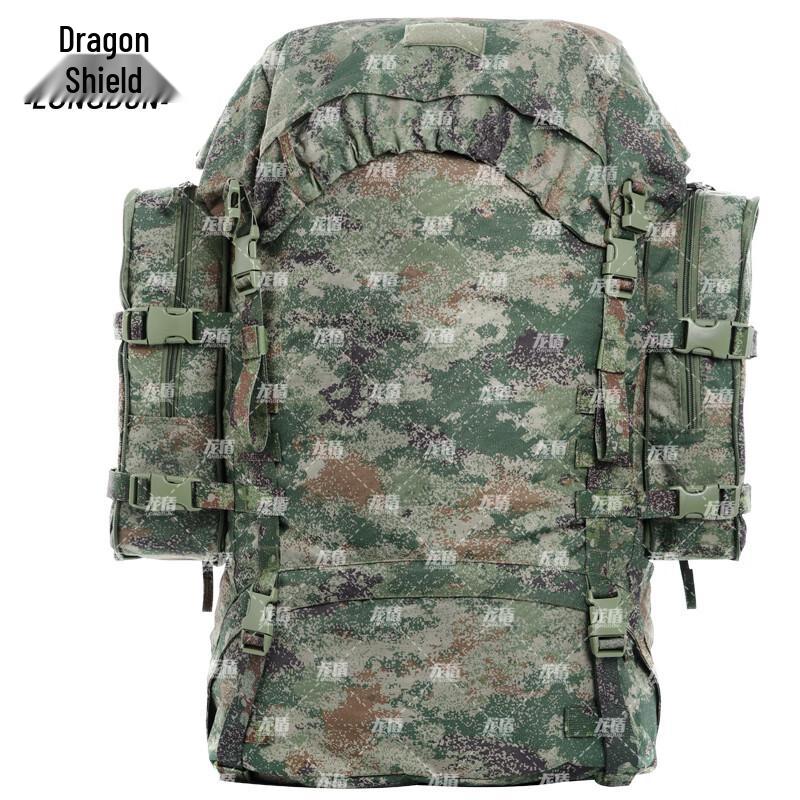 Dragon Shield Tactical Expedition Rucksack