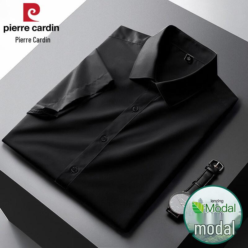 

Pierre Cardin Men s Ice Silk Short Sleeve Polo Shirt XL