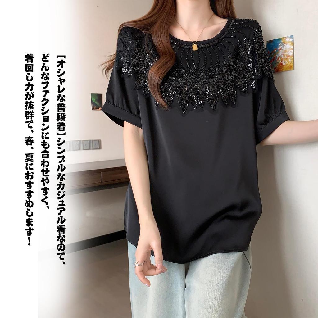 JoccKorr Short Round Lace Solid Plus Sizes Loose Perfect for Summer Women's T-Shirt, Blouse, Sleeve, Collar, Detail, Color, Fashionable, Cute,