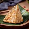 HWM Fu Yan Hua Pin Dragon Boat Festival Zongzi Gift Box