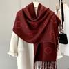 New Festive Red New Year and Holiday Gift Giving Notes Angora Red Core Yarn Versatile Shawl