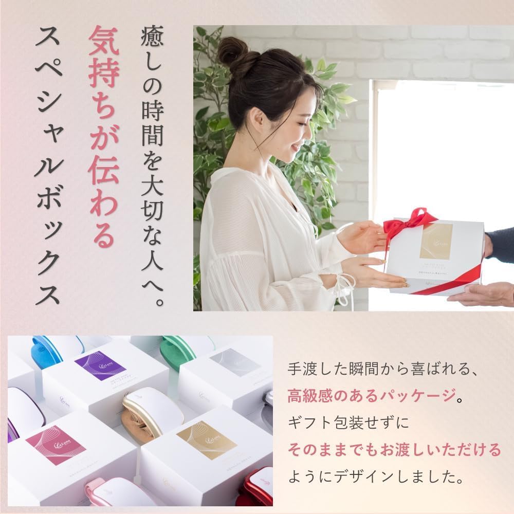 La Luna Air Eye Eye Eye Practical Eye Day Featured On Hot Eye Healing Birthday Purple Mask, Care, Warmer, Care, Mother's Gift, Lavit, Care,