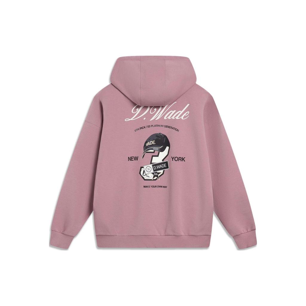 Li Ning Sweatshirt Men's Su Plum Pink AWDT497-7