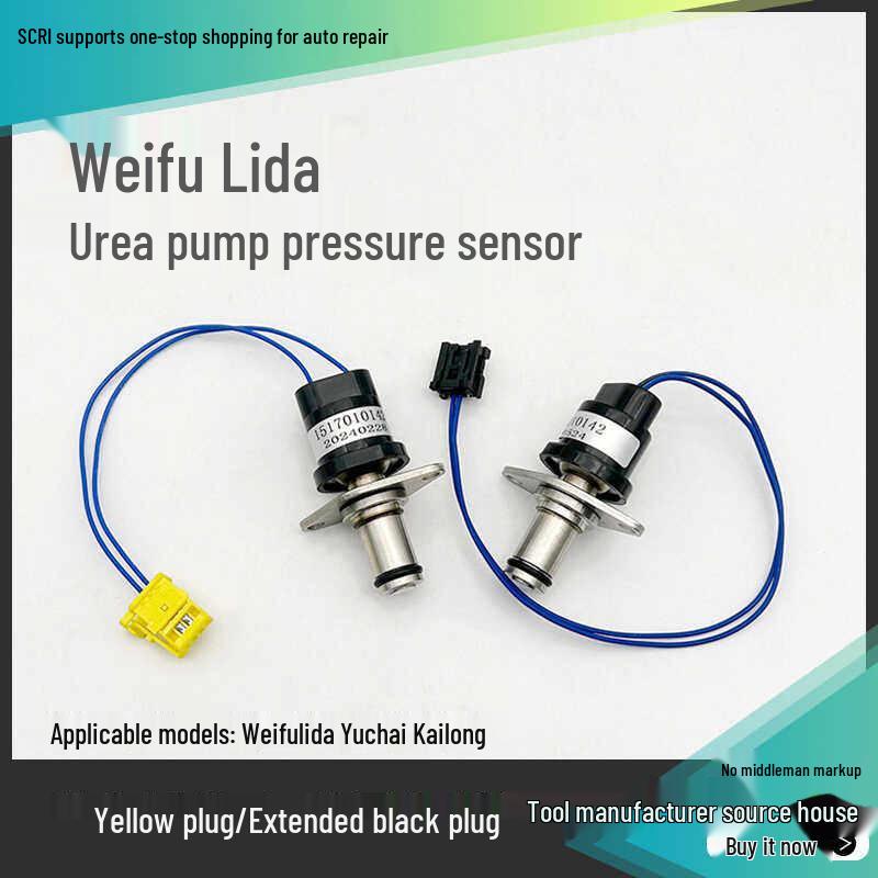 Compatible Urea Pump Pressure Sensor & Alarm Switch for Weifullida Black Connector (Extended Wire)