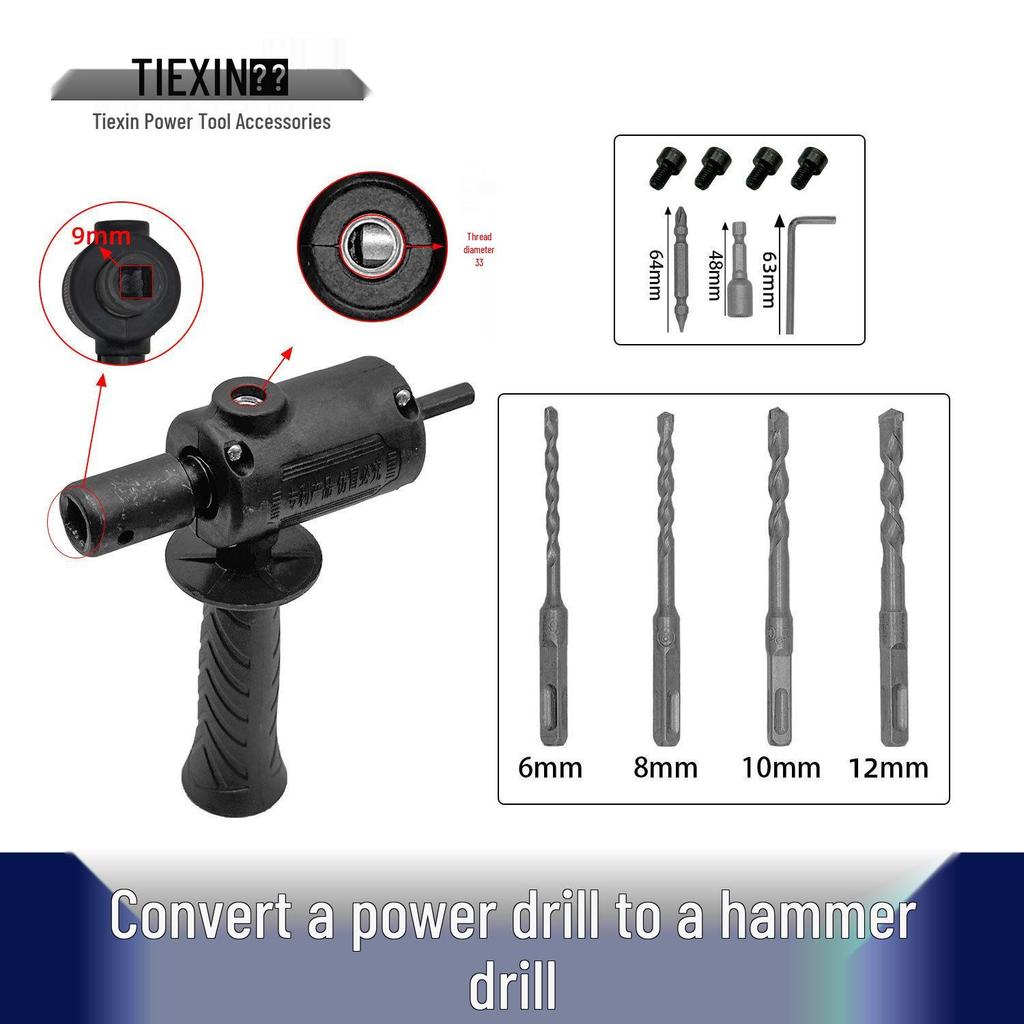 Universal Lithium Battery Drill To Hammer Drill Converter: Eye-Catching Tool for Enhanced Impact Drilling