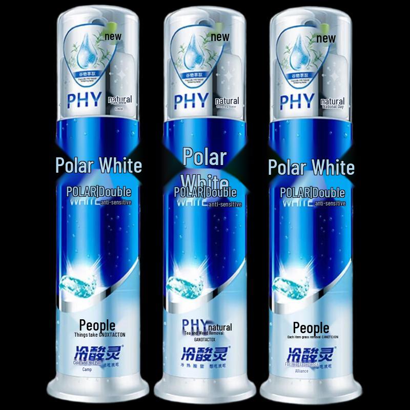Lengshuangling Arctic White Anti-Sensitive Pump Toothpaste