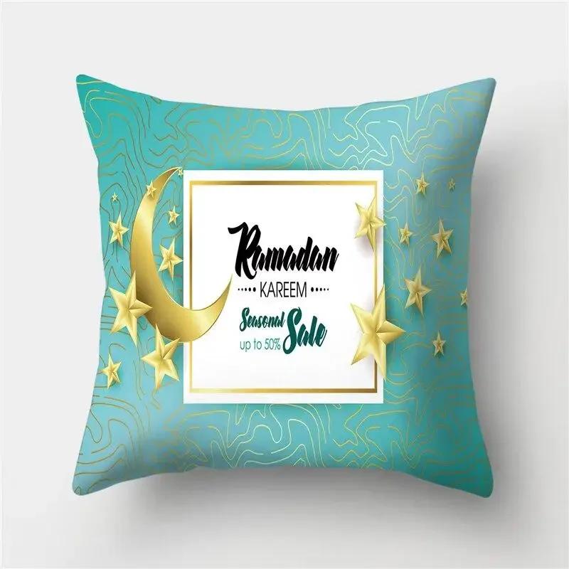 Ramadan Islamic Eid Muslim Mosque Print Pattern Cushion Cover Home Living Room Sofa Decorative Pillow