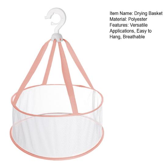 Mesh Drying Basket Hanging Breathable Organizer With 360-Degree Rotating Hook