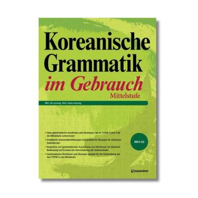 Korean Grammar In Use Intermediate - Korean Grammar In Use German Ver.