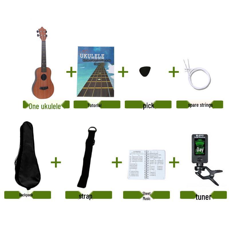 Bi Yuan Men & Women Children's 23-inch Beginner Ukulele, Small Guitar