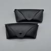 Japanese Style Leather Sunglasses Case - Retro & Elegant Eyewear Storage Bag