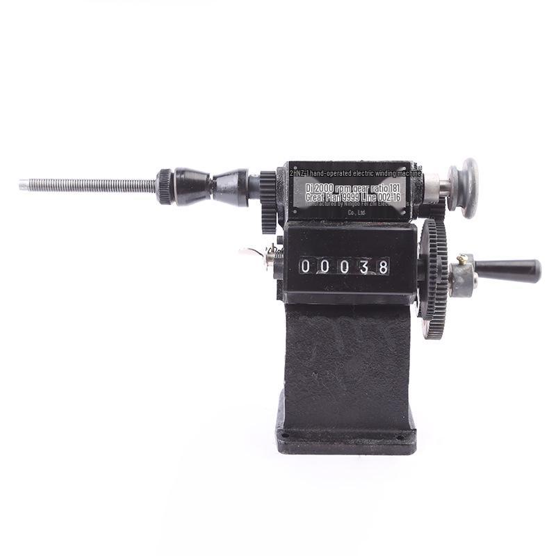 NZ-1 Hand-Cranked Electronic Counting Winding Machine for Household Use
