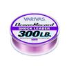 Maurice VARIVAS Ocean Record Shock 300lb Misty Purple Leader, 30m, 80#, Nylon,
