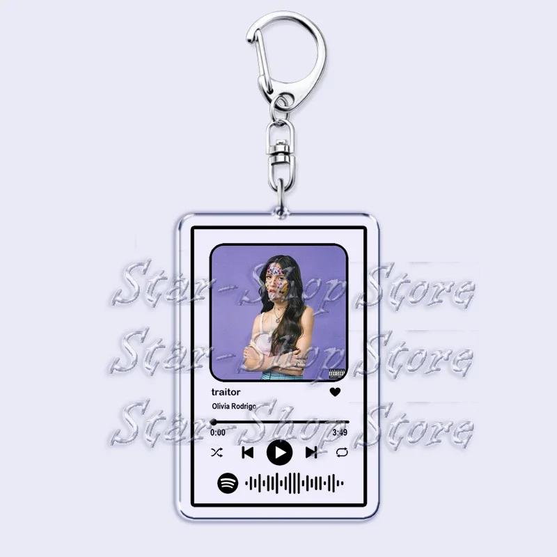 

Popular Female Singer Keychain for Women Accessories Music Drivers License Good 4 U Vampire Keying Jewelry Fans Friends Gifts