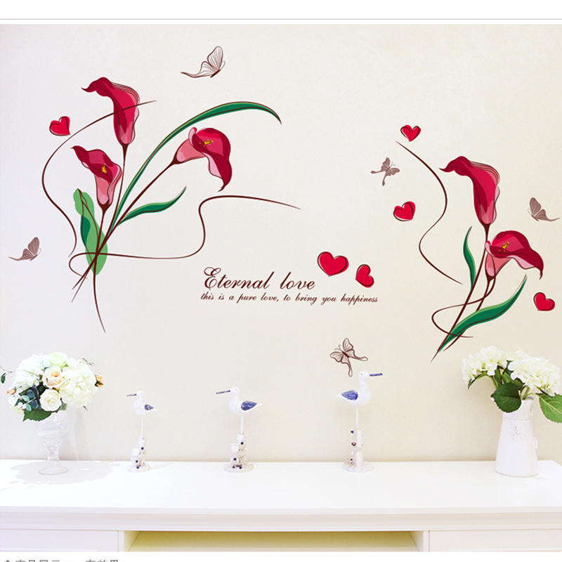 Huge Flower Calla lily Removable Sticker Decal Nursery Décor art living bed room