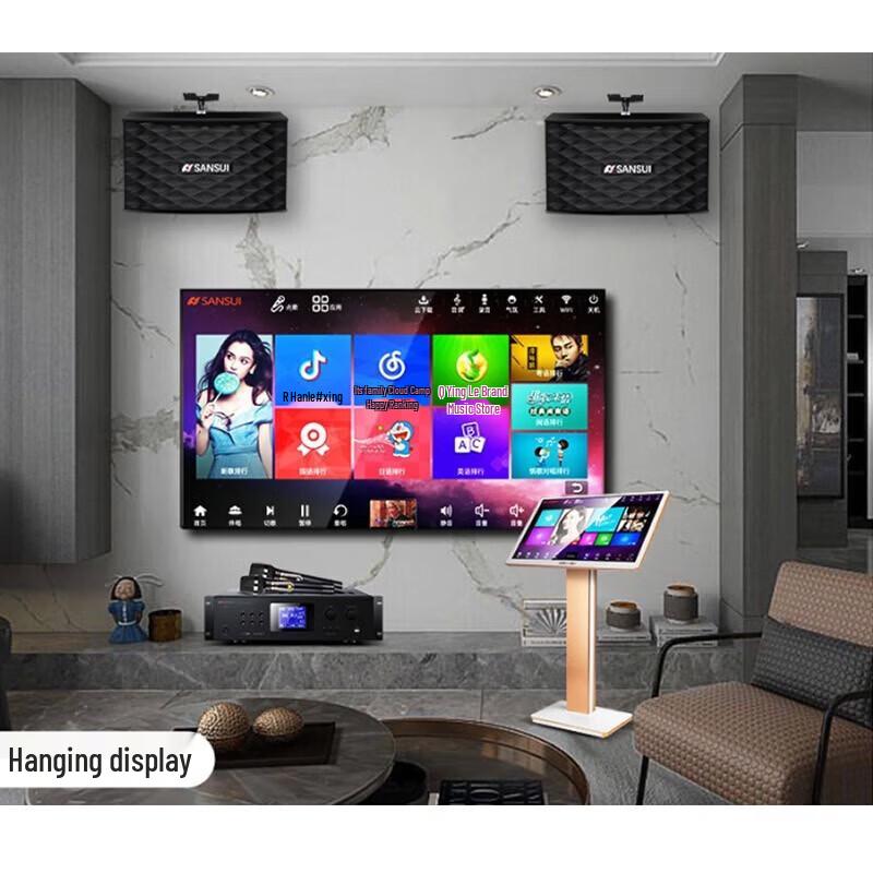 SANSUI KB2 Home KTV Audio System CN plug (adapter included) (CN version)