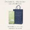 Sympathy Incense Gift with Inner Wrapping and Carry Bag Low Smoke Incense for Buddhist Memorial and First Anniversary [Kouin Byakudan] Included.
