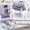 Detektiv Conan Kartenspiel: Deduction Collection Serie 1