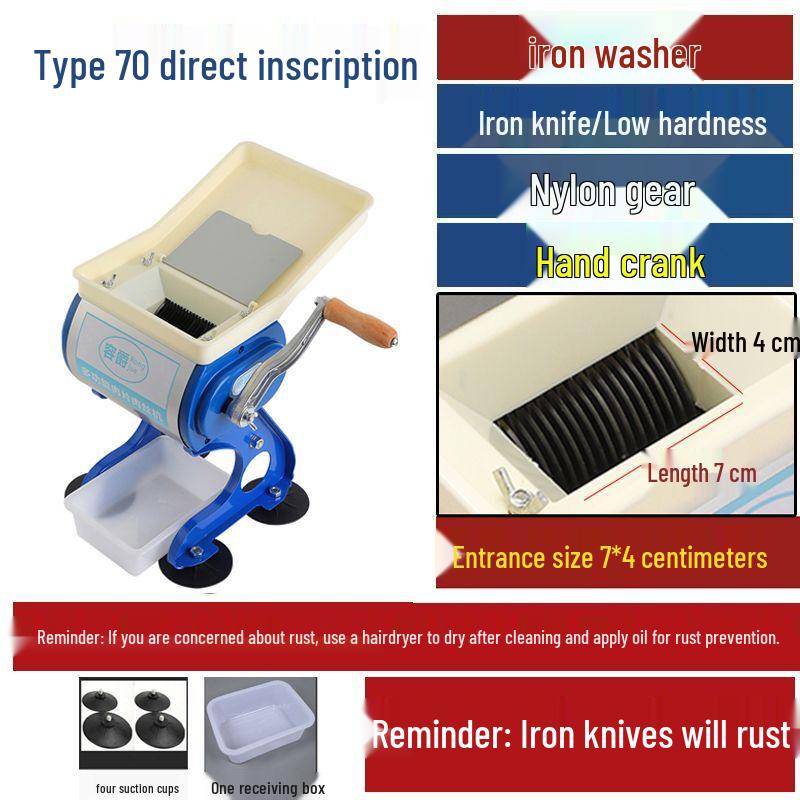 Xiyuping Manual Stainless Steel Meat Slicer