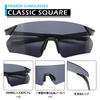 FEISEDY Rimless Single UV and UV400 B1599 Sunglasses, Lens, Protection, Men's Women's, Sports, Protection, Fashion, Non-Prescription, Non-Polarized,