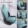 2025 Geely Xingyuan All-Season Full Coverage Seat Covers for 25 Models