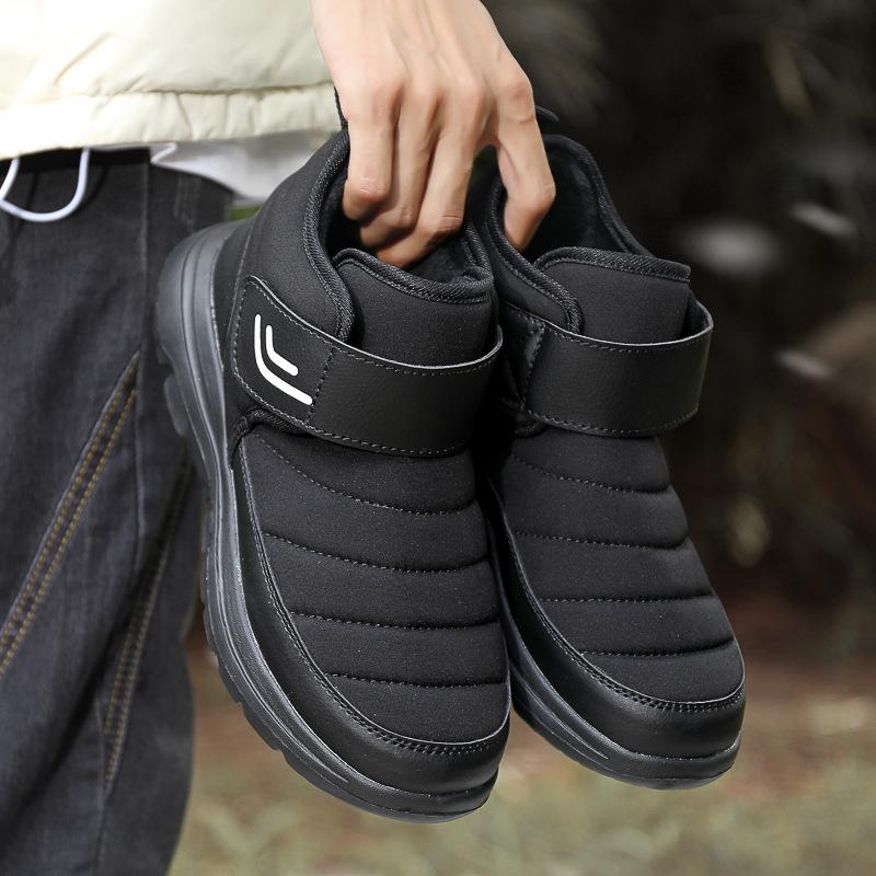 Winter Cotton Short Boots: New Style, Warm, Non-Slip, Soft Bottom, Unisex Fashion Casual Footwear
