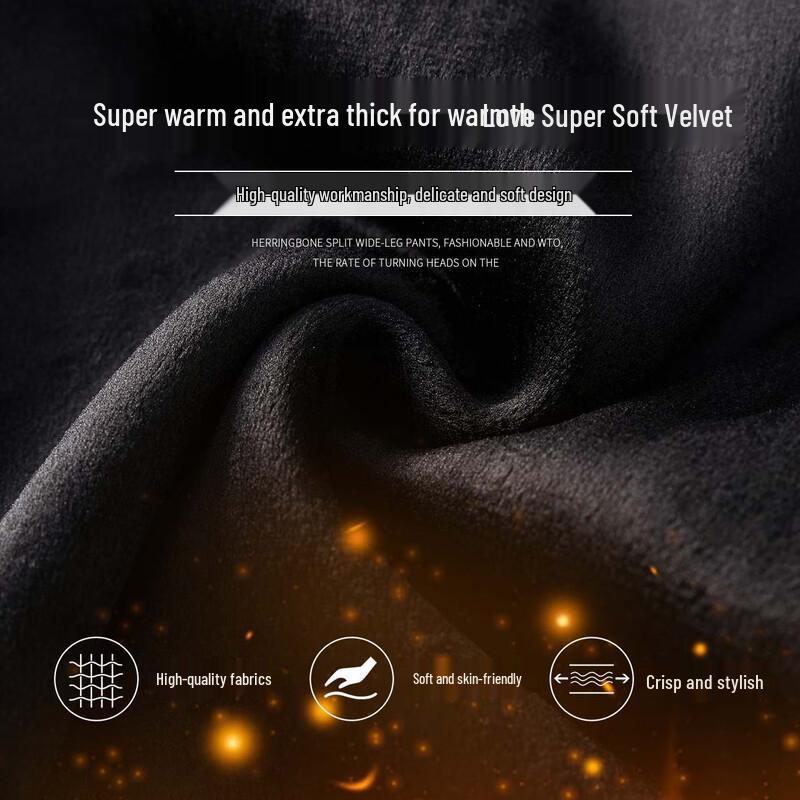 Women's Fleece-Lined Wide-Leg Casual Pants