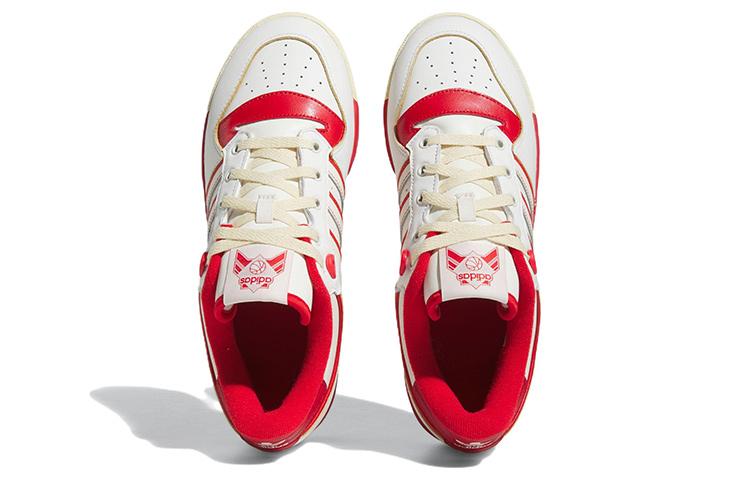Adidas Rivalry Low 86 Core White Off White Team Power Red GZ2557