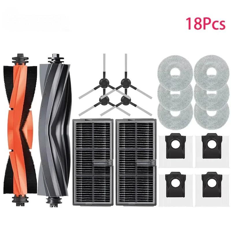 For Dreame X30 Ultra / X30 Pro / X30 Master Spare Parts Accessories Main Side Brush Hepa Filter Mop Cloth Dust Bag Accessories