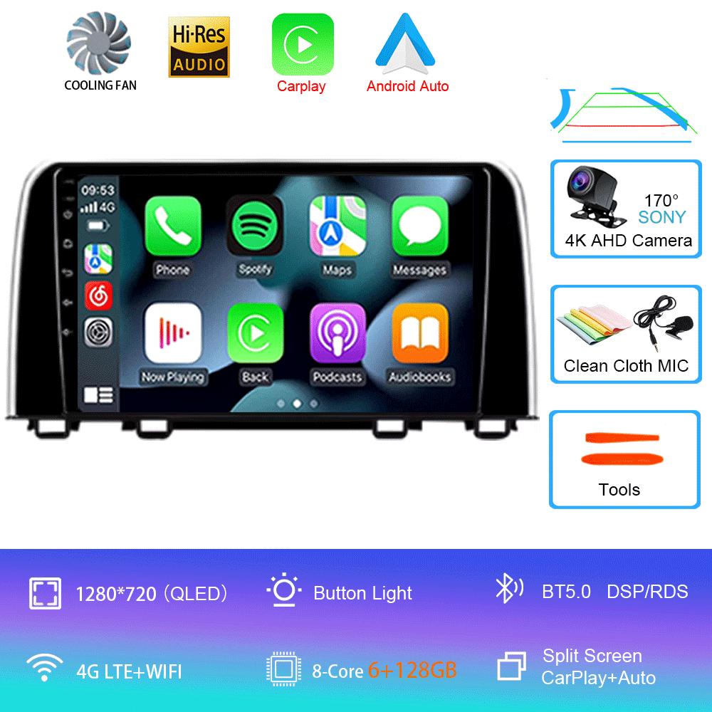 For Honda CRV CR - V 5 RT RW 2016 - 2018 DSP QLED Android 14 Auto Car Video Radio GPS Navigation Stereo Multimedia Player Wifi