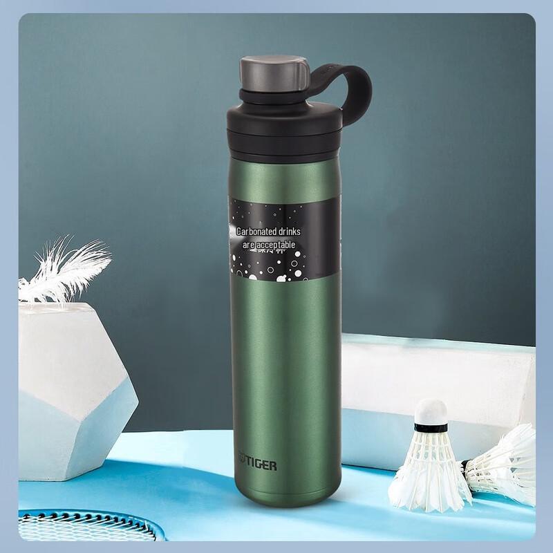 Tiger MTA-T080 Stainless Steel Vacuum Insulated Sport Water Bottle