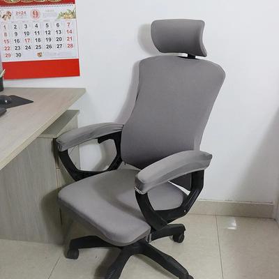 Textil do obýváku a jídelny – Potahy na židle