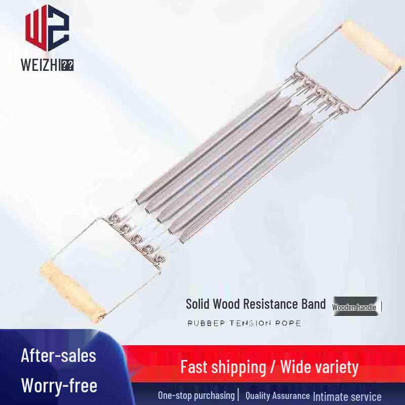 Kids Detachable Wooden Handle Spring Chest Expander