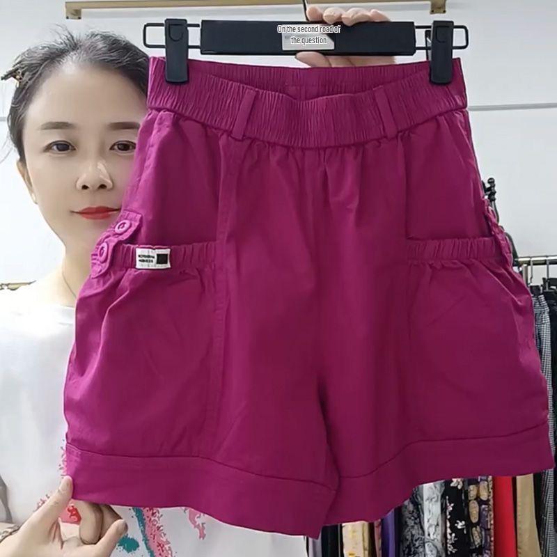 2026 Women's High Waist Slimming Cargo Shorts - Summer Style, Versatile, Elastic, Casual Hot Pants